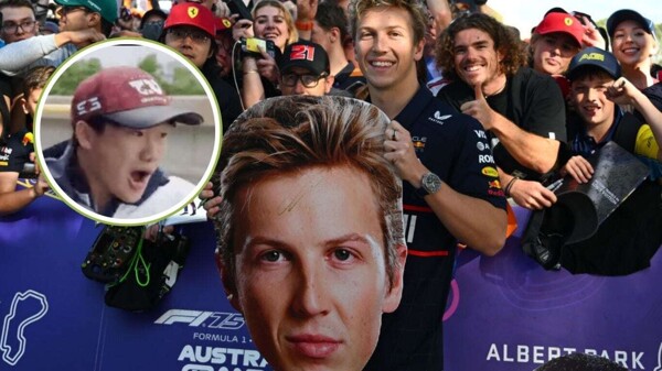 Liam Lawson Debuts with Red Bull Amid Criticism