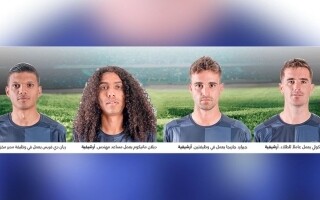 Город Окленд готовится к Кубку мира клубов в Абу-Даби